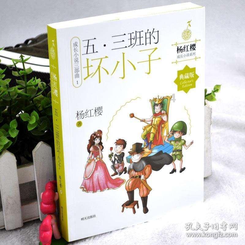 马未都:一对物件大小不一,没人说这是一大一小,都叫一公一母